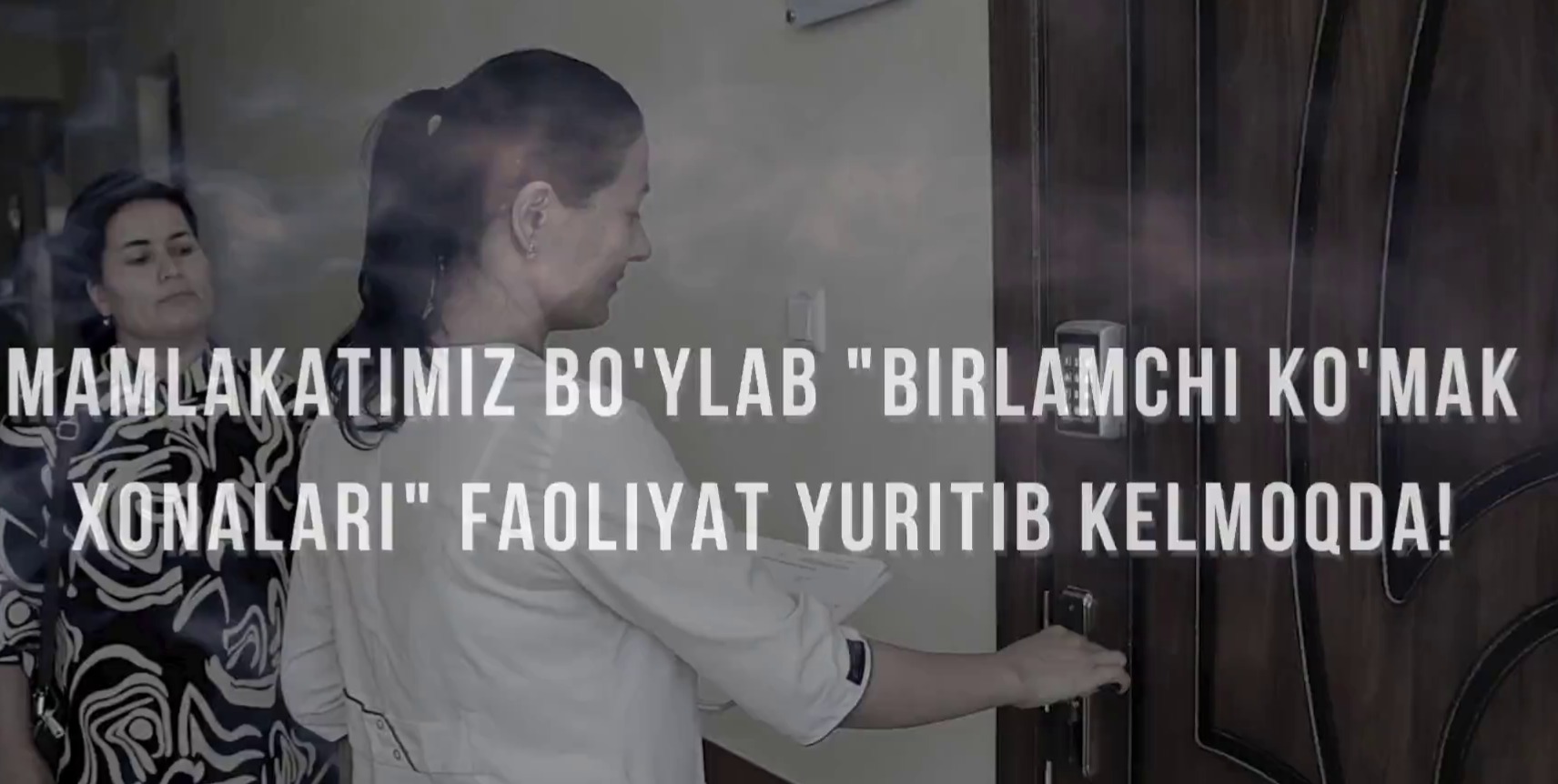 Tazyiqdan jabrlangan shaxslarga ruhiy inqiroz holatida birlamchi tibbiy xizmat ko‘rsatiladi